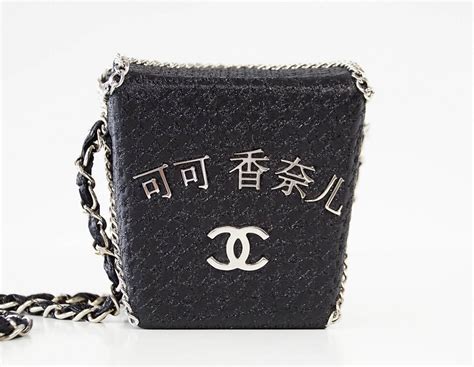 Chanel Take Away Box Bag Rare Limited Edition 